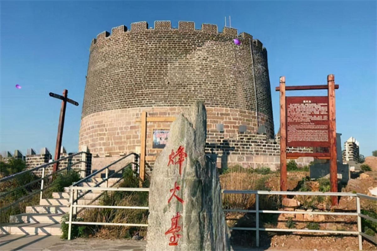 辽宁,致尊敬的听众朋友们