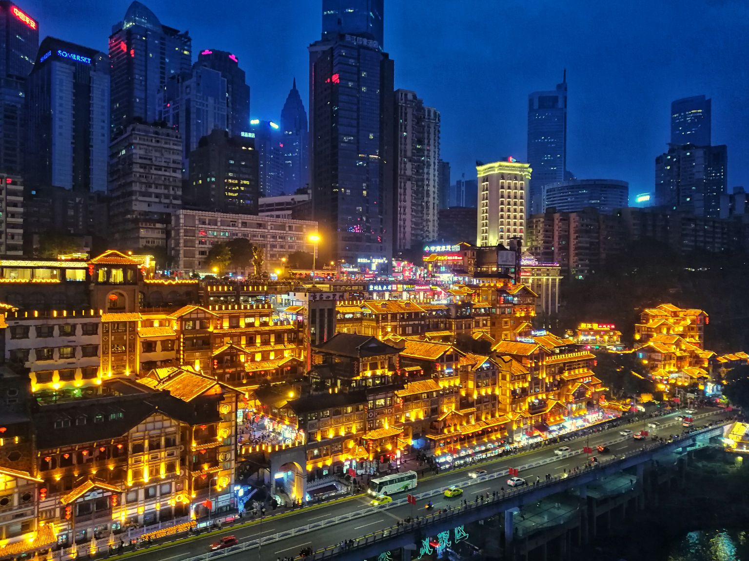 山城重庆,探索生活新境界的魅力之城