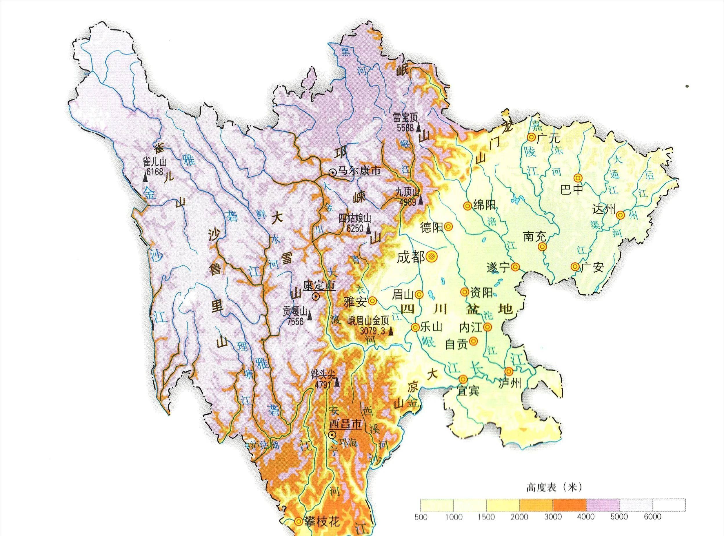 蜀山蜀水怀古吟