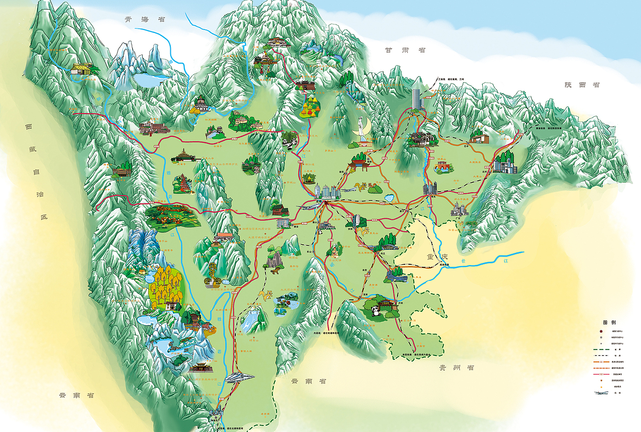 蜀山蜀水怀古吟