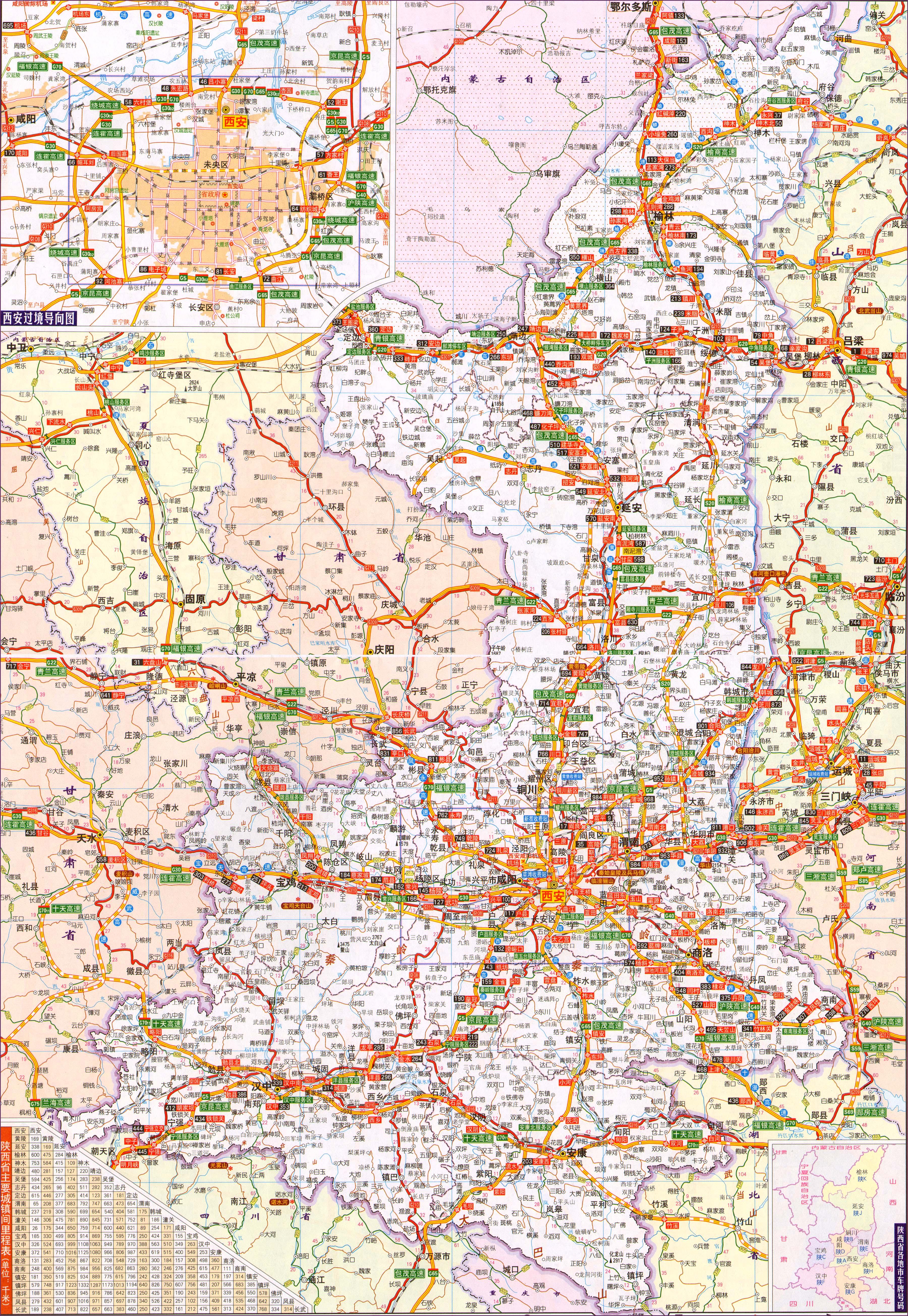 穿越时空，探寻陕西黄土地的独特魅力