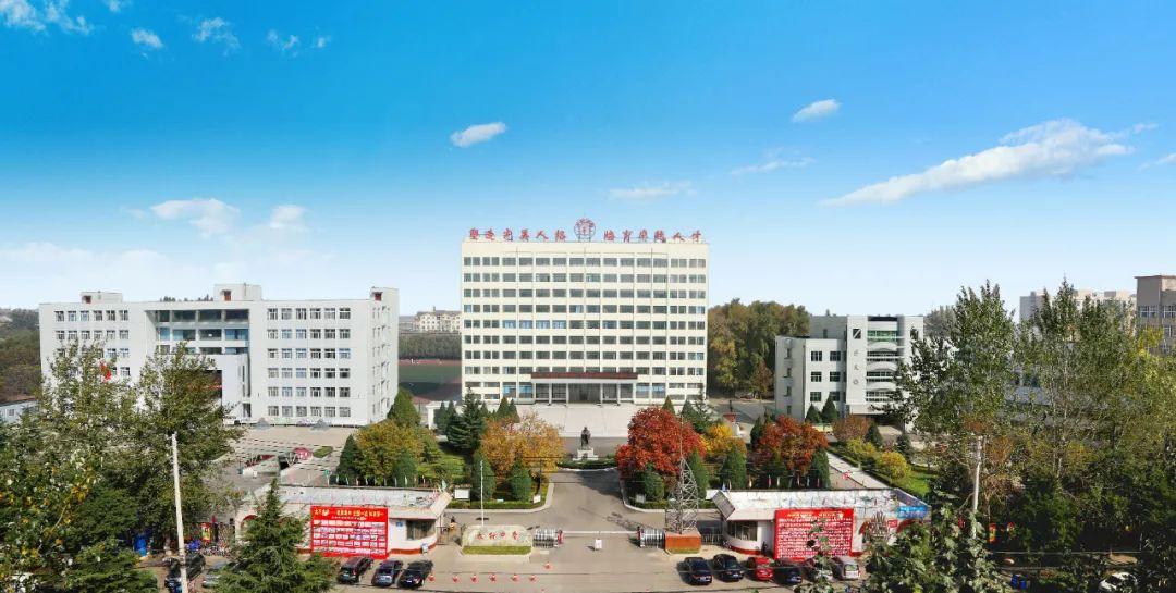 长治,历史与现代交融的活力之都