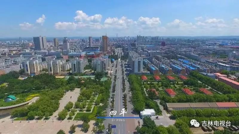 四平，历史底蕴与现代魅力的交织之城探寻之旅